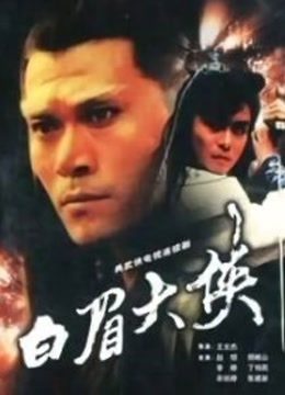 无水印【首发推荐】麻豆传媒映画最新国产AV佳作-MD-0078 梦境淫语 与女神的激情春梦-沈芯语主演